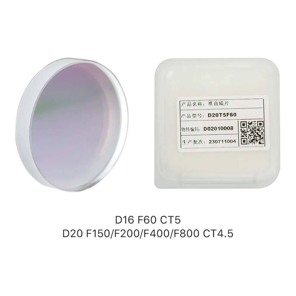 Collimative Lens