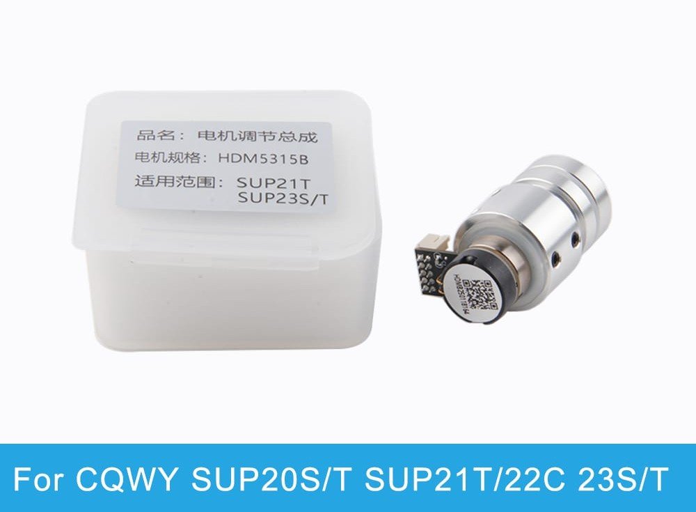 GEFASST SUP23 Laser Welding Scan Motor