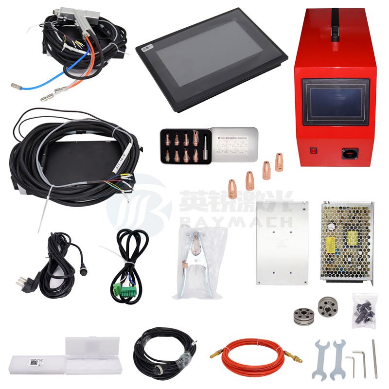 GEFASST SUP-23 Laser Welding Head – Full Set